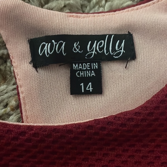 Maroon Formal Dress - Picture 3 of 3